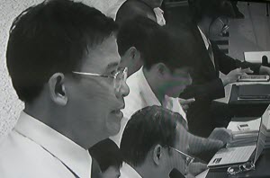 Vụ án bầu Kiên: Thành viên HĐQT tham gia họp chỉ là... khách mời?